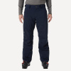 Брюки HH Man Legendary Insulated Ski Pants (; S; Navy)